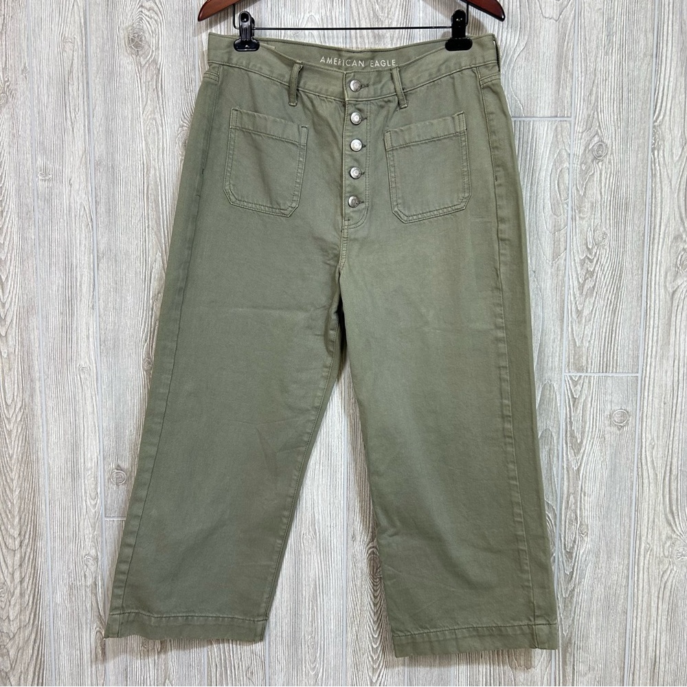 American Eagle Outfitters Olive Wide Leg Button Fly Cropped Pants Size 14
